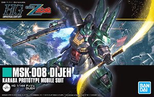 HGUC 219 1/144 Dijeh 1900yen
