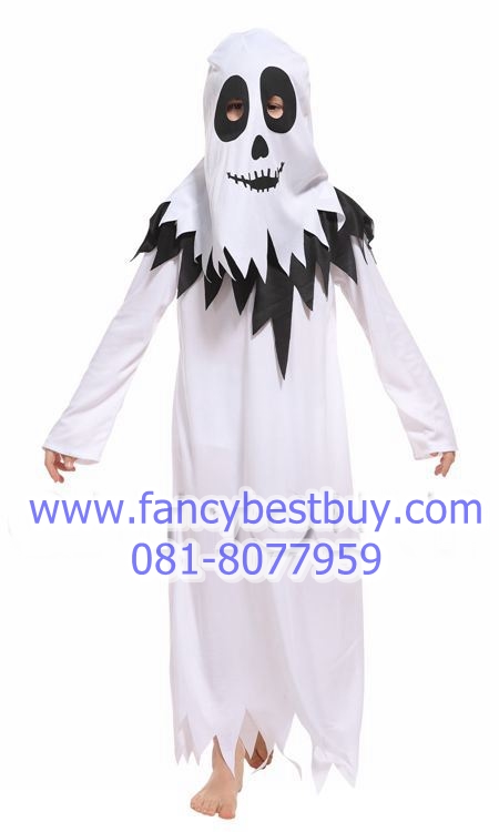 ชุดฮาโลวีน ชุดผี Horror Ghost สำหรับแต่งชุดแฟนซีในวันฮาโลวีน มีขนาด S, M, L, XL