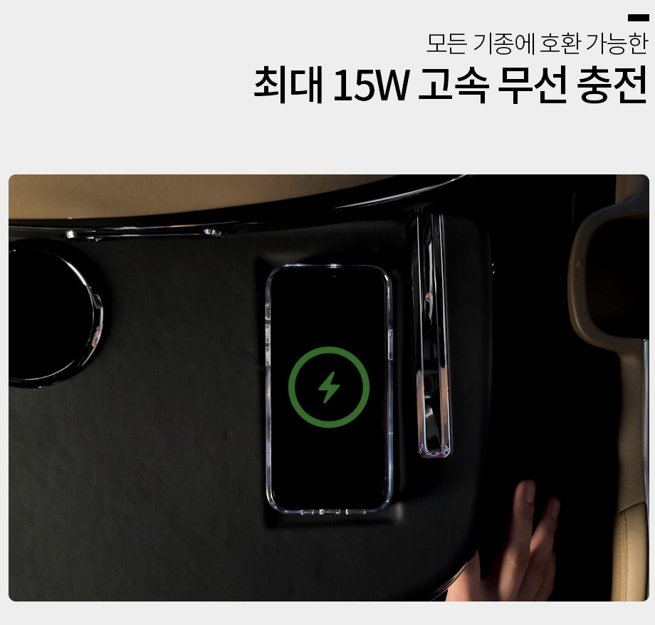 โต๊ะเบาะหลัง Hyundai SANTA FE Hybrid ฮุนได ซานตา เฟ่