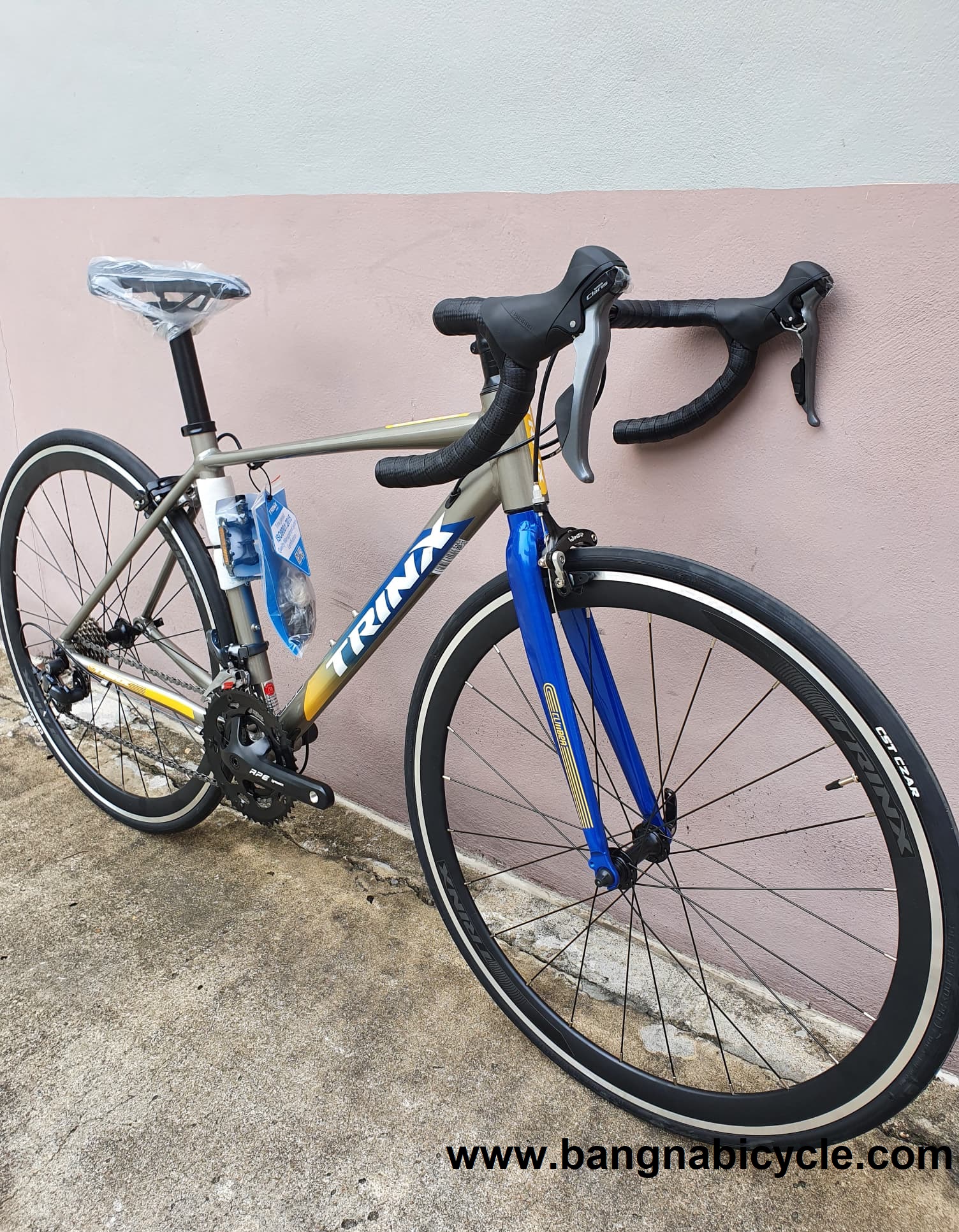 Trinx Climber 2.0 16SP
