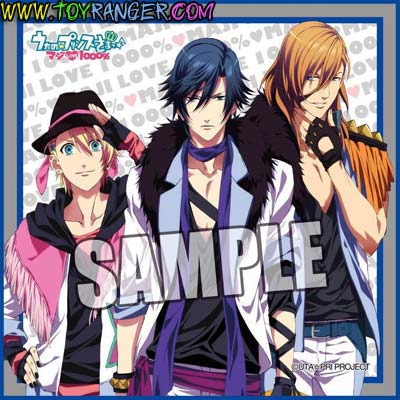 ผ้าเช็ดหน้า Uta no Prince-sama 30 (แท้)