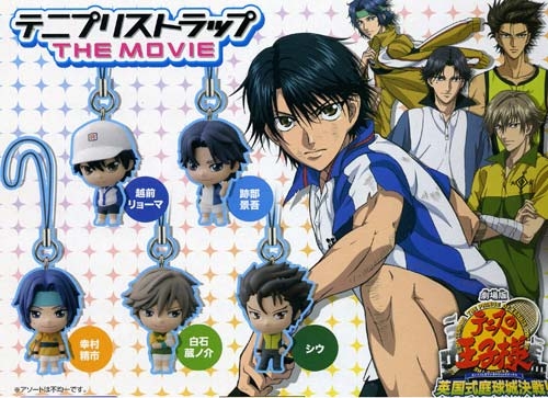 The Prince of Tennis Tenipuri strap THE MOVIE 1 ตัว (แท้)[Shiraishi]
