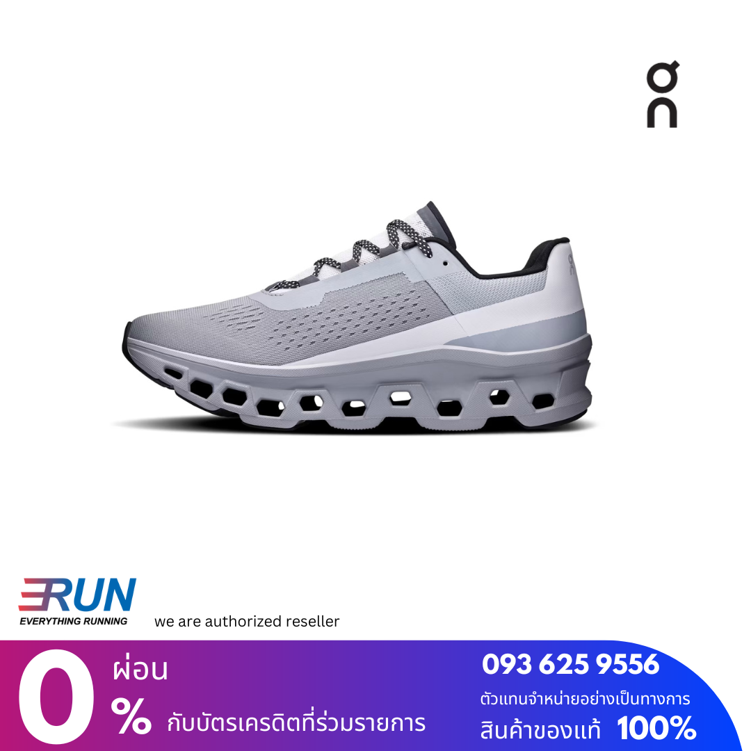 ON ON Cloudmonster Men