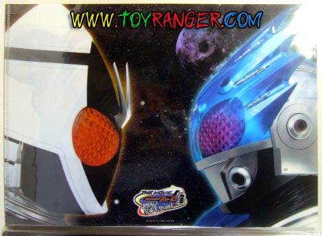 แฟ้ม Masked Rider Fourze The Movie 6 (แท้)