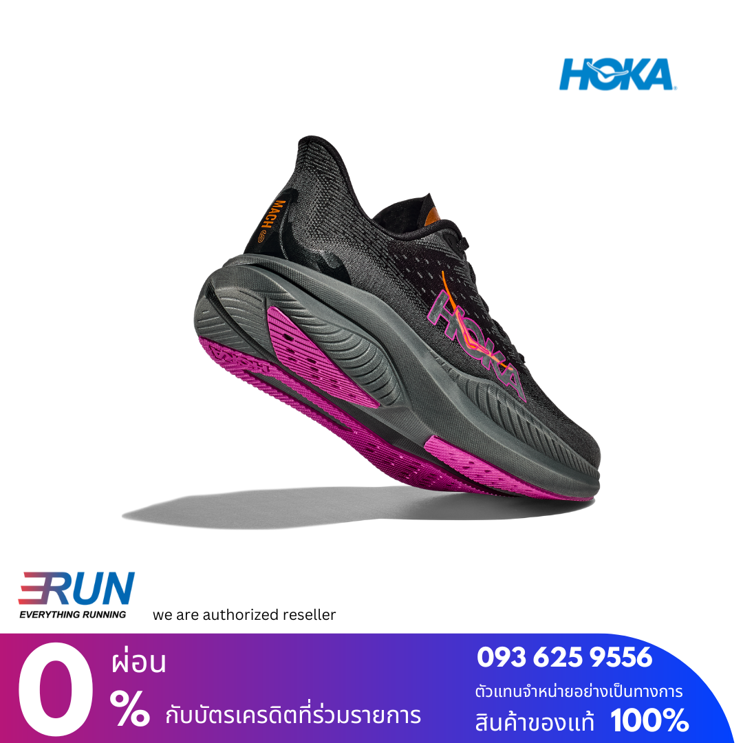 HOKA Mach 6 Women New