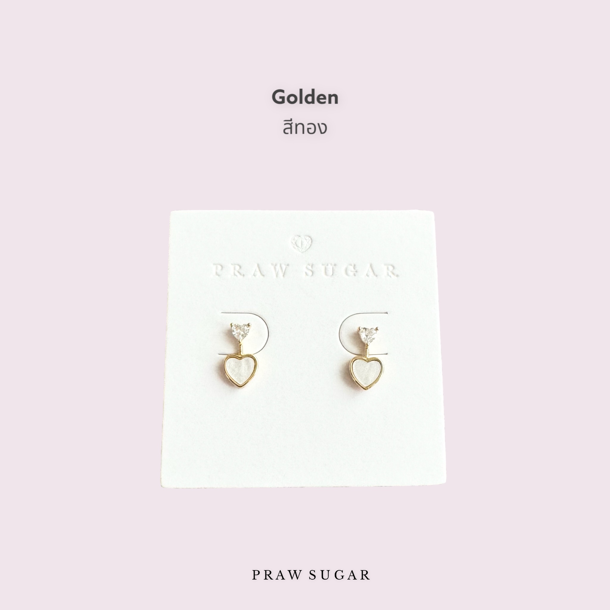 Wonderful Heart Earrings - ต่างหูหัวใจวันเดอร์ฟูล (ก้านต่างหูเงินแท้) (มี 3 สี)
