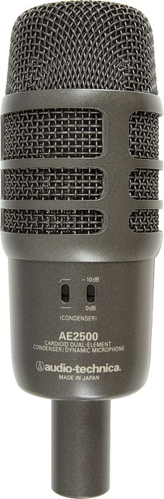 Audio-Technica AE2500 Dual-Element Kick Drum Microphone