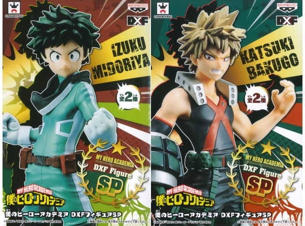 DXF My Hero Academia SP Izuku Midoriya & Katsuki Bakugo Lot JP (แท้)