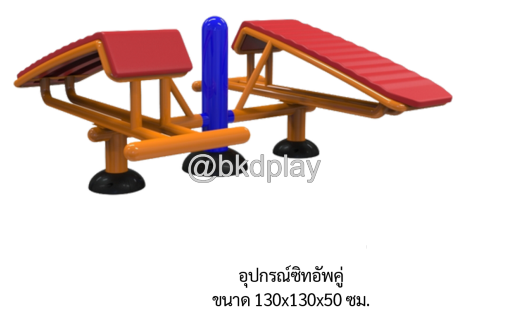 ชุดเครื่องออกกำลังกายกลางแจ้ง15รายการ โปรโมชั่น 429,900 สนามกีฬา, เครื่องออกกำลังกายผู้ใหญ่, เครื่องออกกำลังกายสวนสาธารณะ หมู่บ้าน,Exercise equipment outdoor , OutdoorPlayground ,ราคาโรงงาน