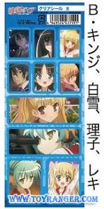 สติ๊กเกอร์ใส Hidan no Aria B (แท้)