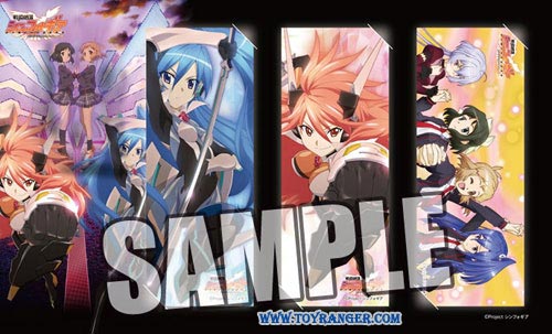 ที่คั่นหนังสือ Senki Zessho Symphogear (แท้)