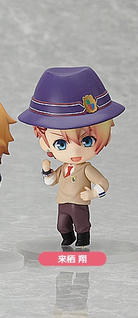 Kurusu Sho : Nendoroid Petit : Uta no Prince-sama - Maji Love 1000% (แท้)
