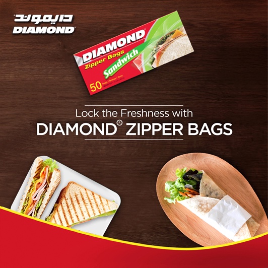 DIAMOND ไดมอนด์ ถุงซิปถนอมอาหารแซนวิส บรรจุ 20 ถุง ขนาด 14.9 ซม. X 16.5 ซม.