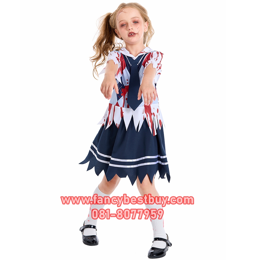 ชุดฮาโลวีน ชุดนักเรียนซอมบี้ Blood Student ชุดซอมบี้ Zombie สำหรับวันฮาโลวีน มีขนาด S 110-125, M 125-140 , L 140-155