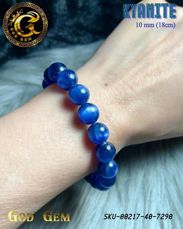 ข้อมือหินไคยาไนต์แคทอาย (Kyanite)