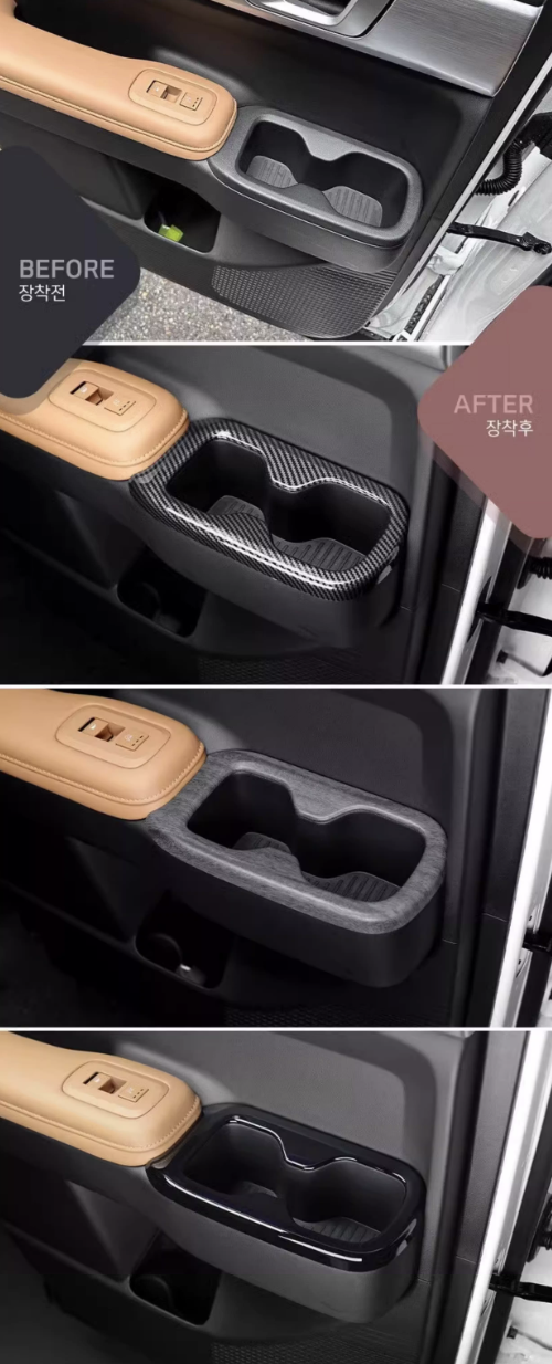 ครอบวางแก้วหลัง Hyundai SANTA FE Hybrid ฮุนได ซานตา เฟ่