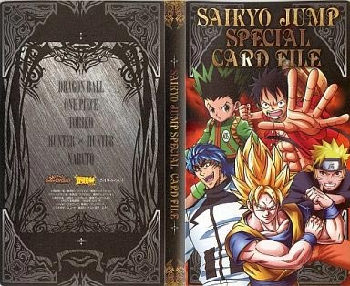 แฟ้มใส่บัตร Saikyo Jump Special Card File (แท้)