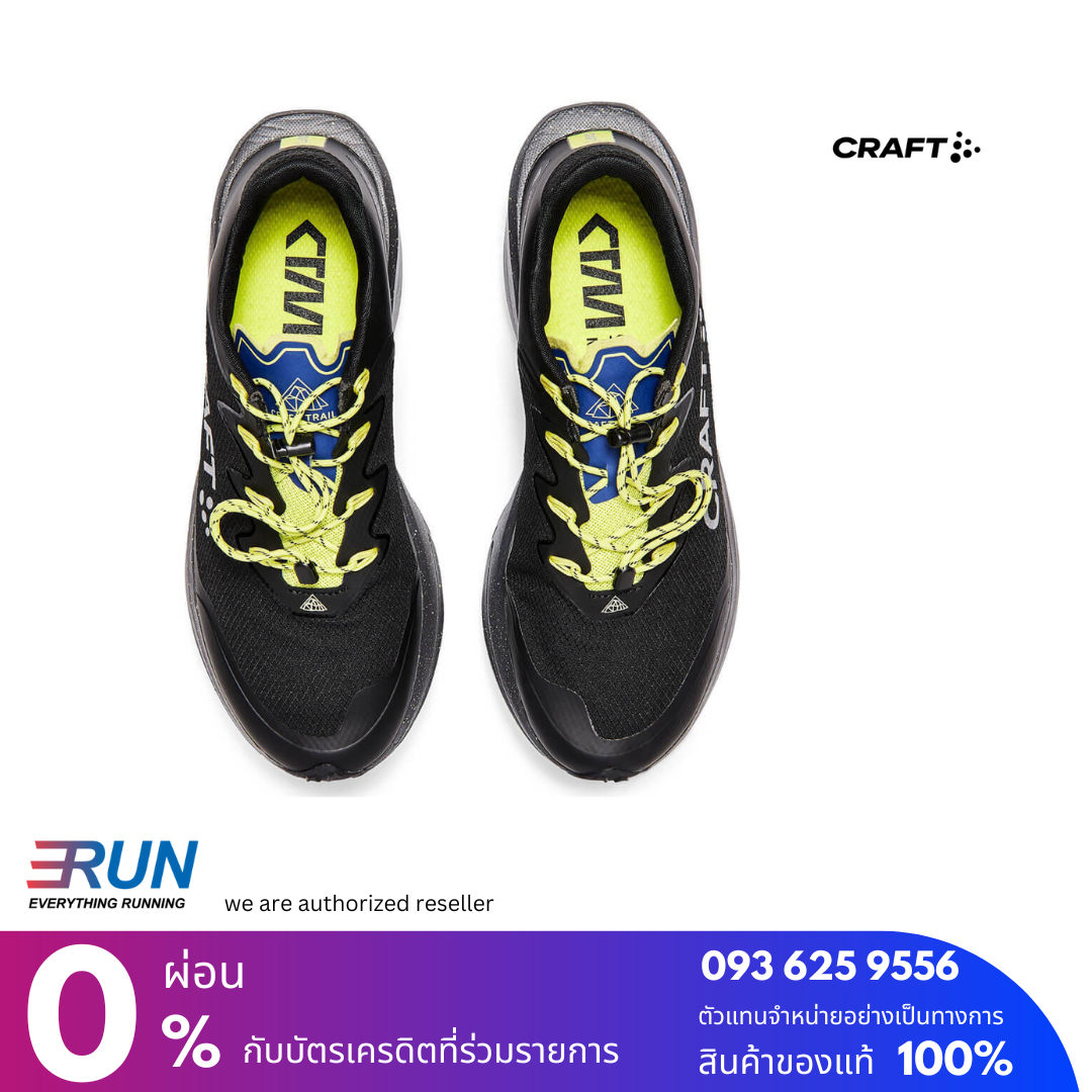 CRAFT CTM ULTRA CARBON TRAIL MEN BLACK
