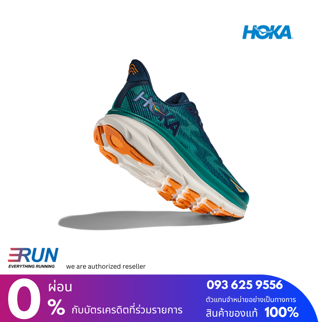 HOKA Clifton 9 Men Wide หน้ากว้าง 2E New Color