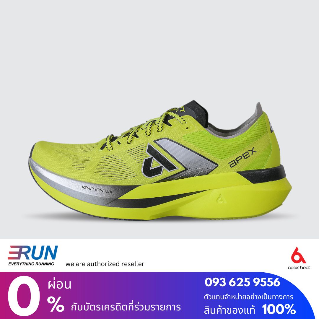 APEX APEX SWIFT 2.0 NEW New color