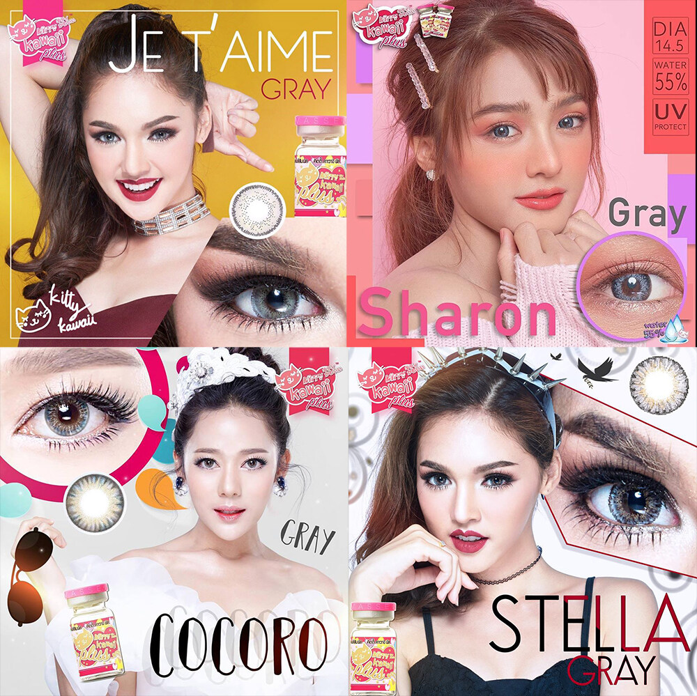 MYPINK 💕บิ๊กอาย สีเทา Bigeyes Gray Kitty Kawaii Contact Lens