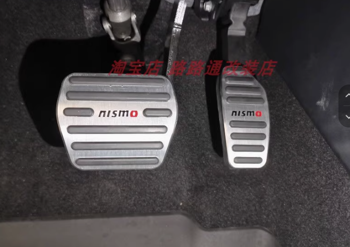 ครอบแป้นเบรค ครอบคันเร่ง แต่งแป้นเบรค ของแต่งรถ Nissan SERENA e-POWER นิสสันเซเรน่า MPV