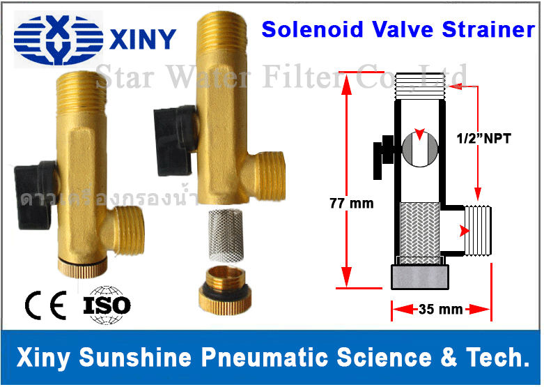 Strainer Valve for Solenoid Valve 1/2"