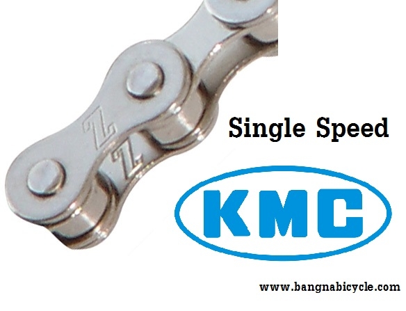 โซ่ KMC Single Speed