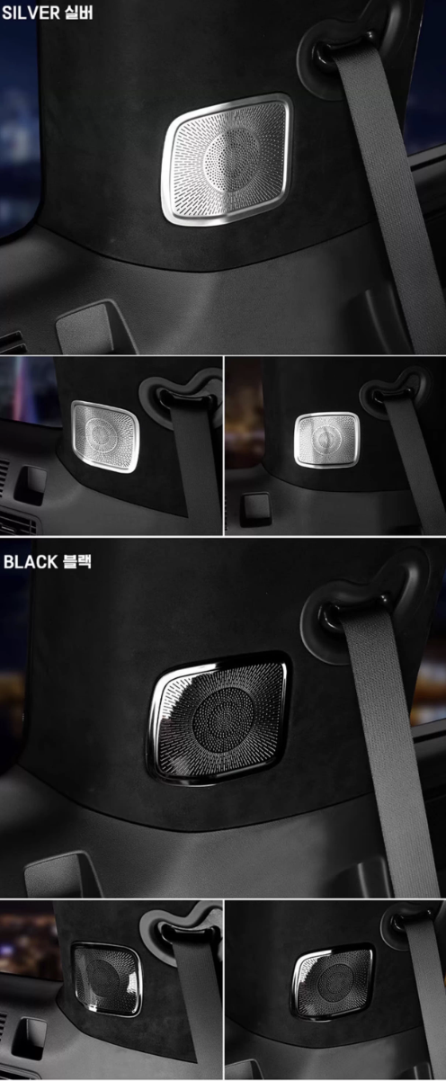 ฝาครอบลำโพง Hyundai SANTA FE Hybrid ฮุนได ซานตา เฟ่