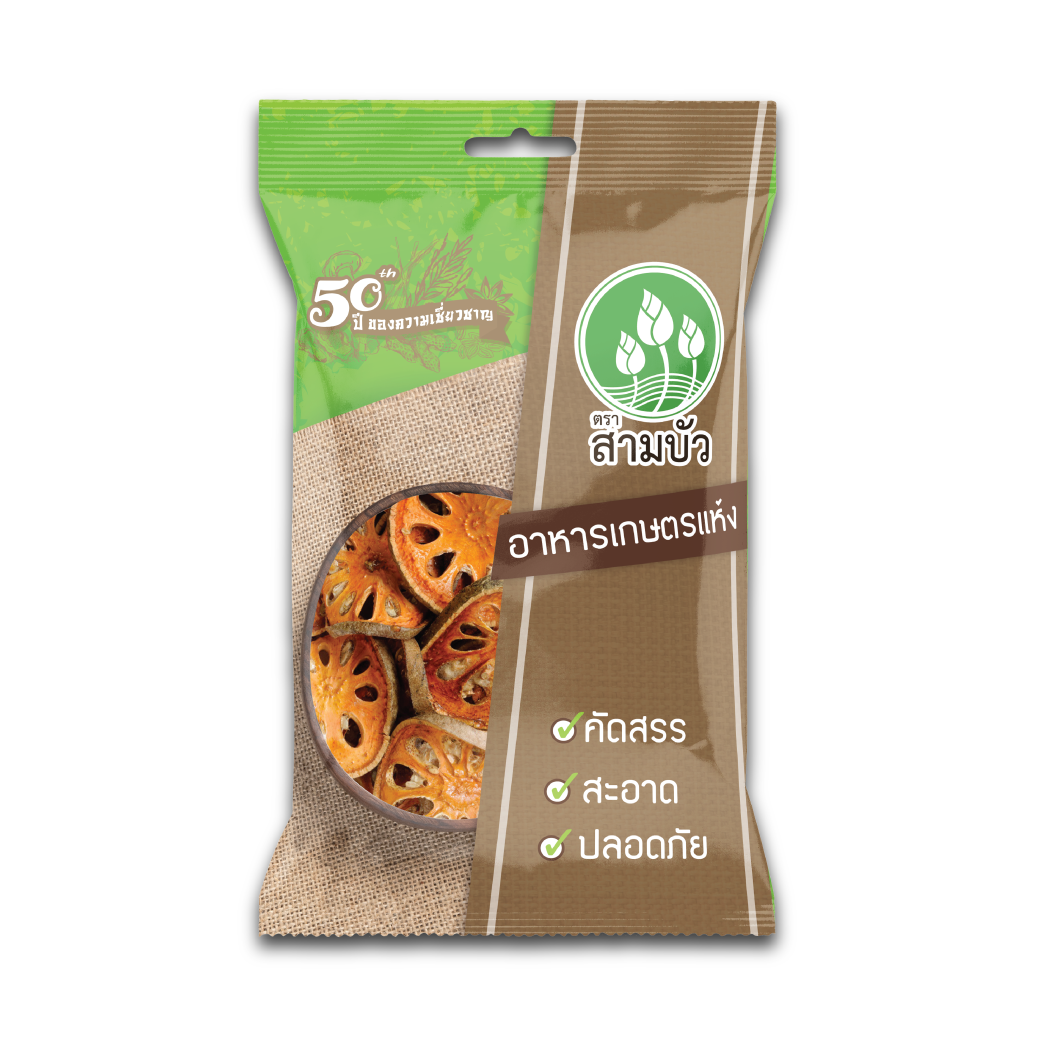 [ขายยกลัง 12 ซอง] SamBua สามบัว มะตูมแห้ง 100 กรัม Bael