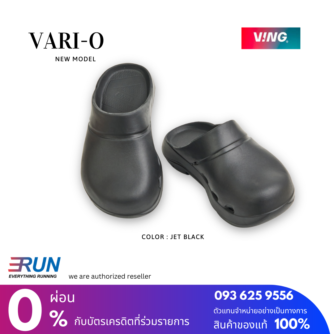 VING VING VARI-O Recovey Sandal รองเท้าแตะเพื่อสุขภาพแบบสวม New Color