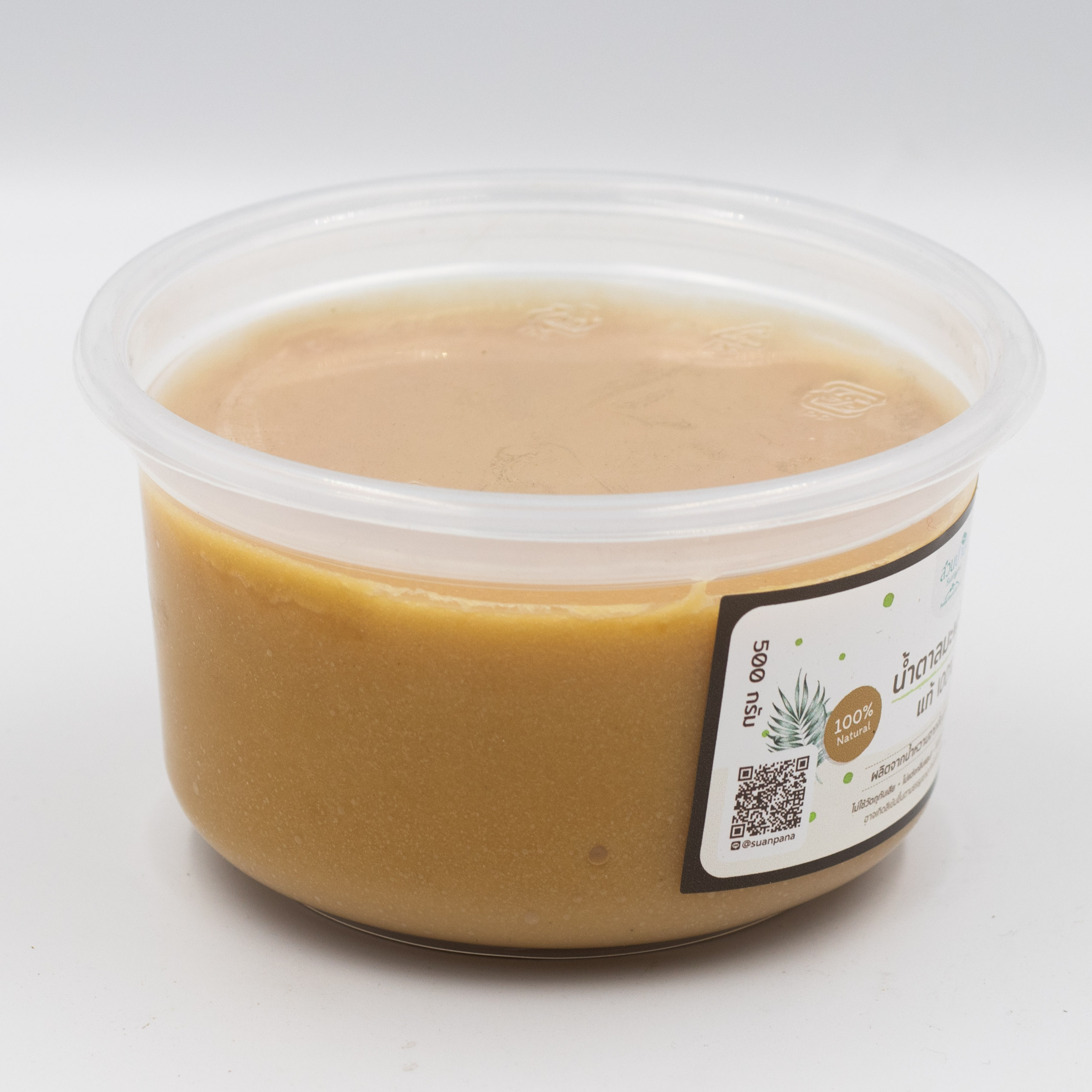 น้ำตาลมะพร้าวบริสุทธิ์แท้ 500 กรัม