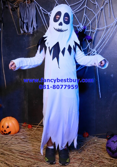 ชุดฮาโลวีน ชุดผี Horror Ghost สำหรับแต่งชุดแฟนซีในวันฮาโลวีน มีขนาด S, M, L, XL