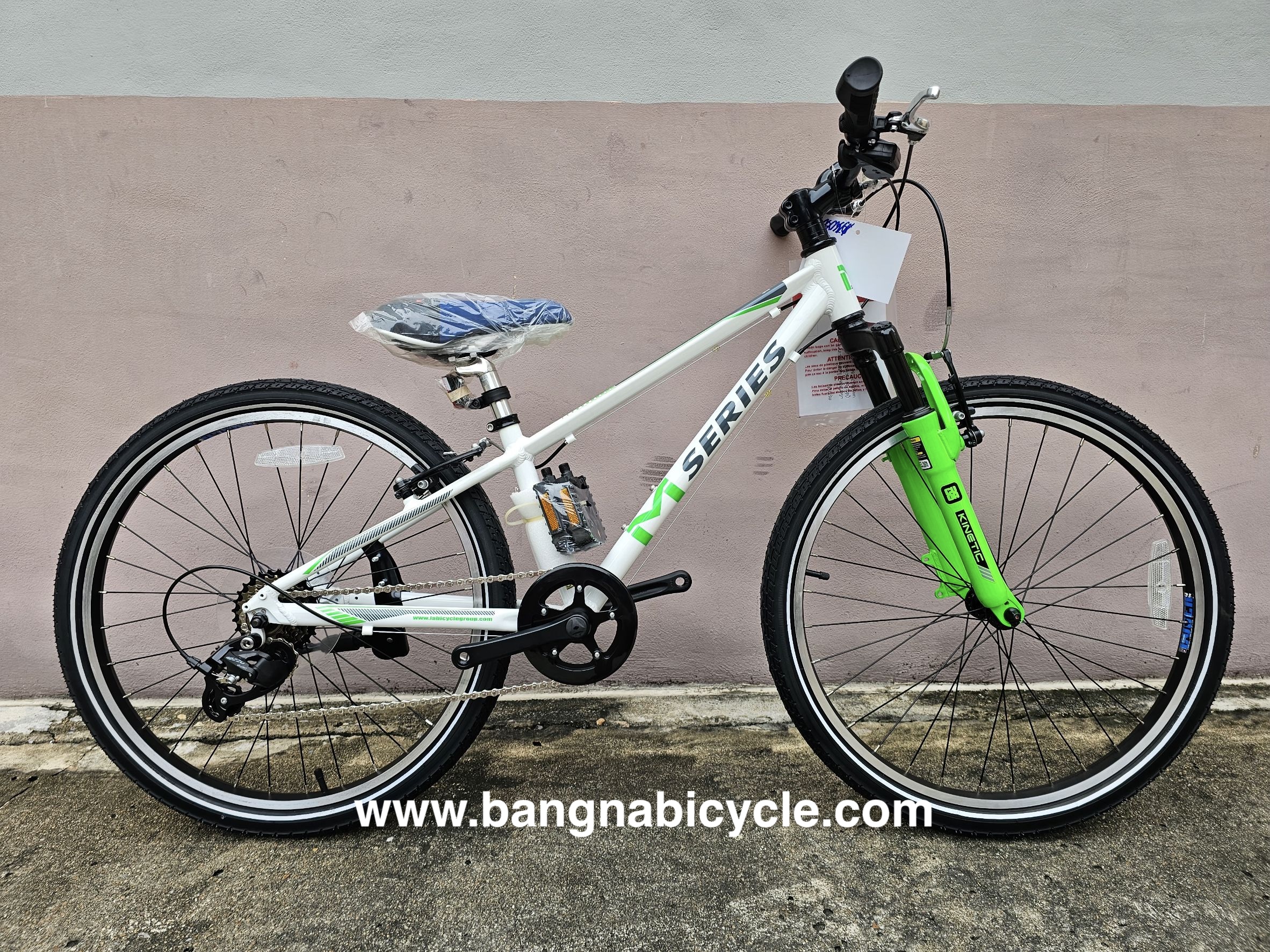 รถจักรยานเด็กโต LA M-SERIES 24 นิ้ว