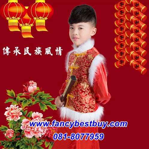 ชุดประจำชาติจีน สำหรับวันปีใหม่จีน วันตรุษจีน สำหรับ เด็กชาย สีแดง มี ขนาด 100-130