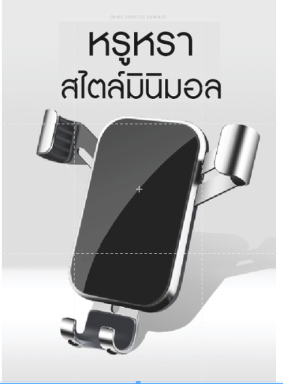 ที่จับโทรศัพท์ในรถ ติดรถยนต์ ที่ยึดมือถือในรถ Haval h6 2021 รุ่นใหม่ ติดแน่น พร้อมตัวยึดคอนโซล สีดำ