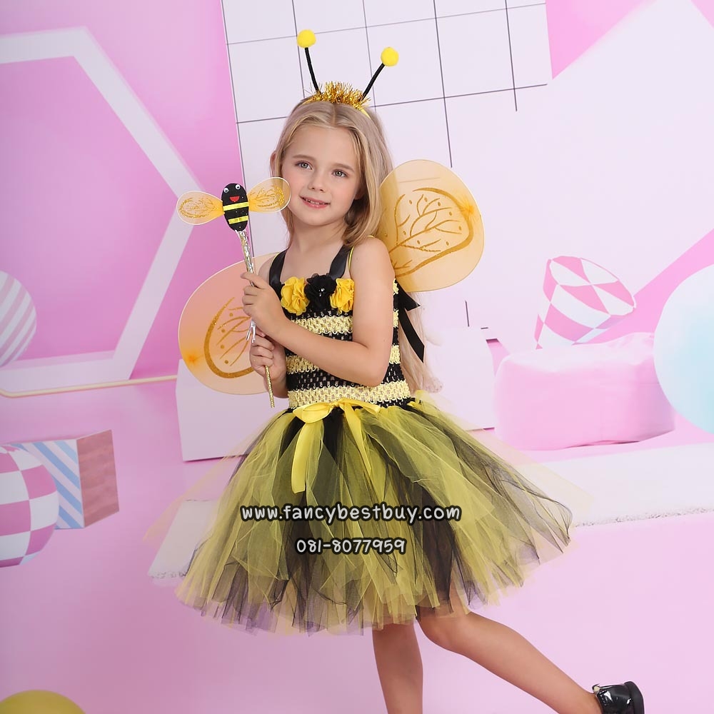 ชุดผึ้ง ชุดแฟนซีสัตว์ Bee Costume มี ขนาด L 105-120