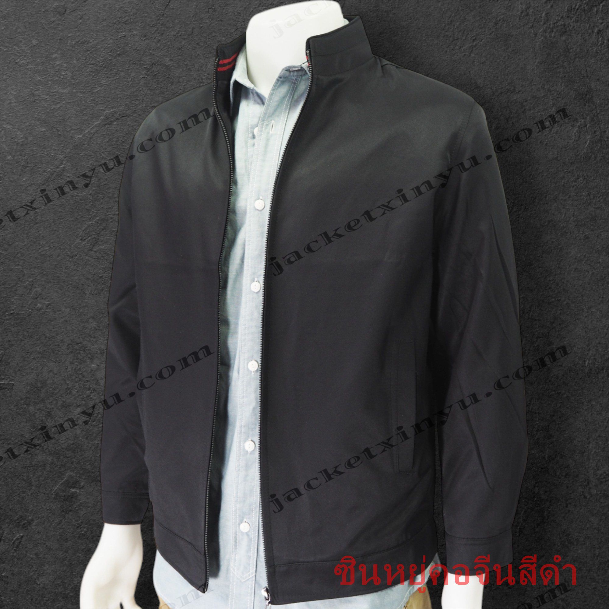 เสื้อแจ็คเก็ต Xinyu คอจีน สีดำ แจ็คเก็ตนำเข้าผลิตจากโรงงานประเทศจีน ผ้าไมโคร ผ้าไหมจีนนำเข้าคุณภาพดี รุ่นนี้เหมาะทำเป็นเสื้อทีม หรือเสื้อรุ่น ปัก logo ทรงสวยใส่เป็นเสื้อกึ่งสูทได้ เพื่อร่วมงานสัมมนา งานประชุมที่ใช้เป็นทีม
