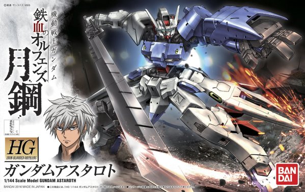 HG Ibo19 1/144 Astaroth 1000ัyen