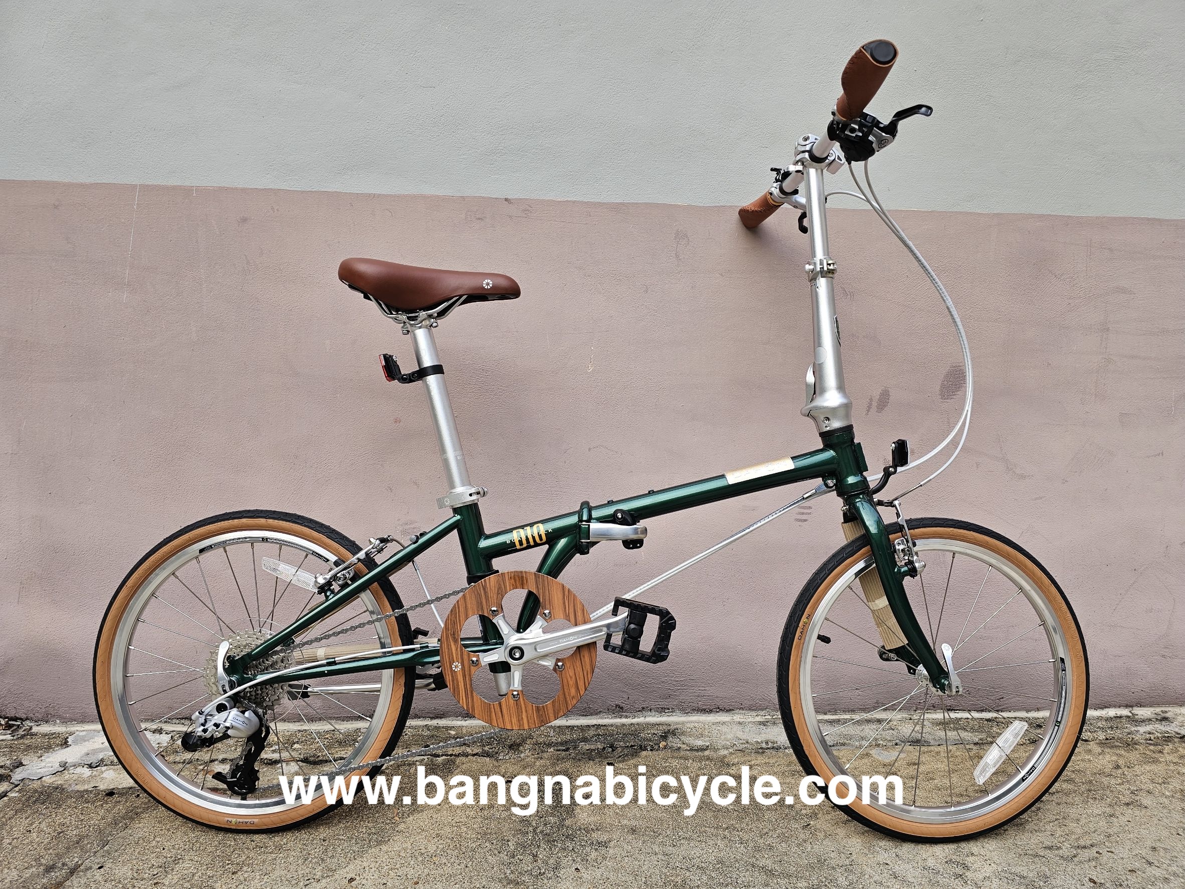 รถจักรยานพับ Dahon Boardwalk D10 20 นิ้ว