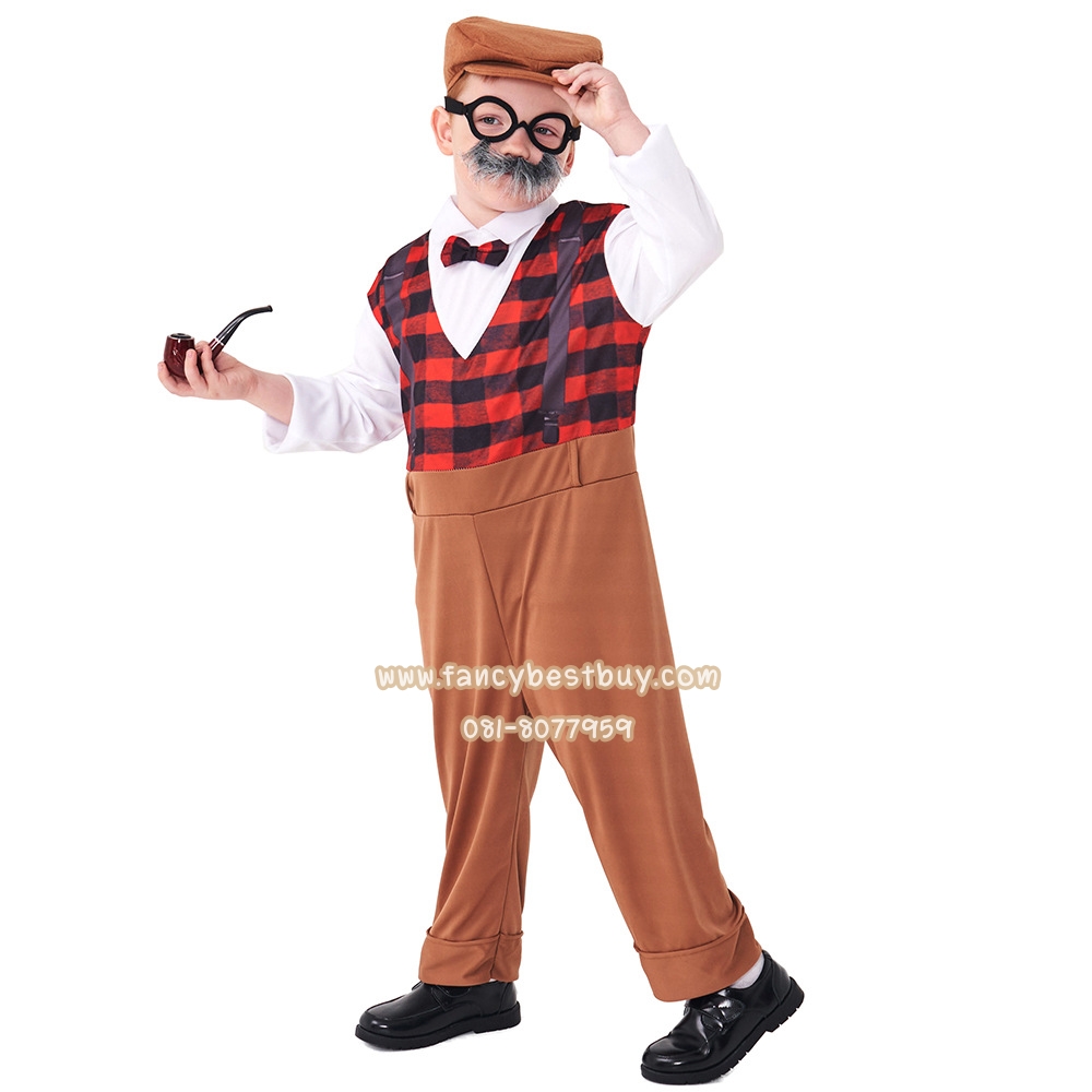 ชุดคนแก่ ชุดคุณตา Grandpa ชุดแฟนซีเด็ก มีขนาด M 120-135, L135-145