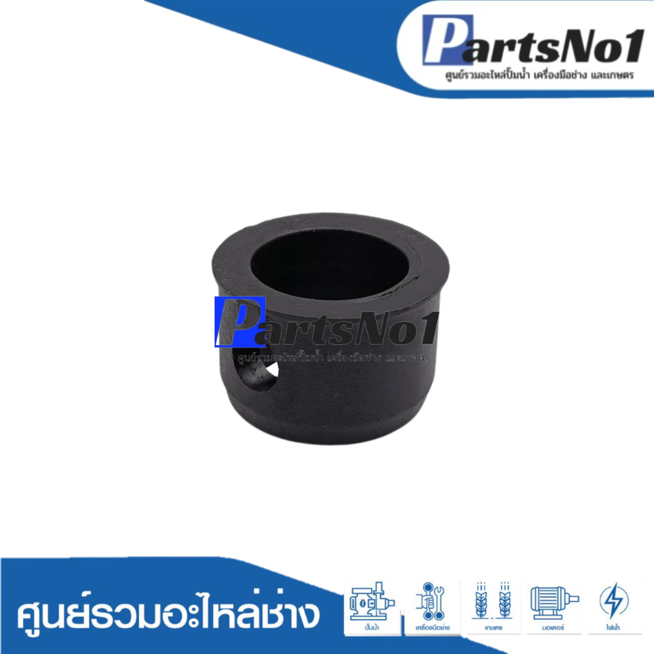 รูบู๊ชใบดำ B 25