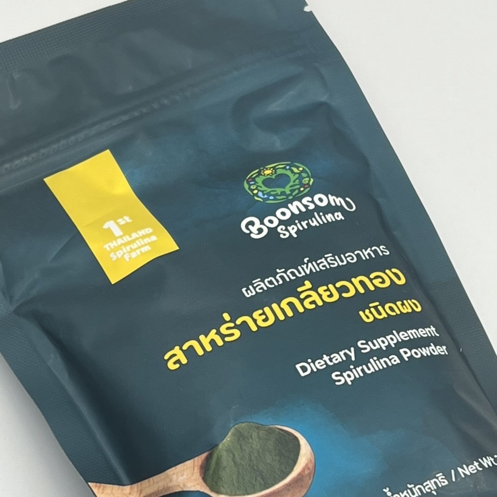 สาหร่ายเกลียวทอง(Spirulina Powder) ** ชนิดผง 250 กรัม