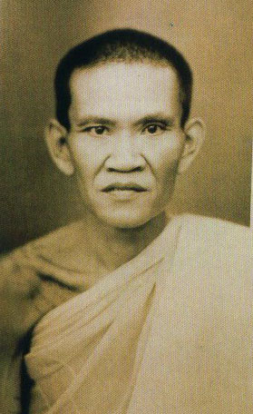 หลวงพ่อน้อย วัดศีรษะทอง