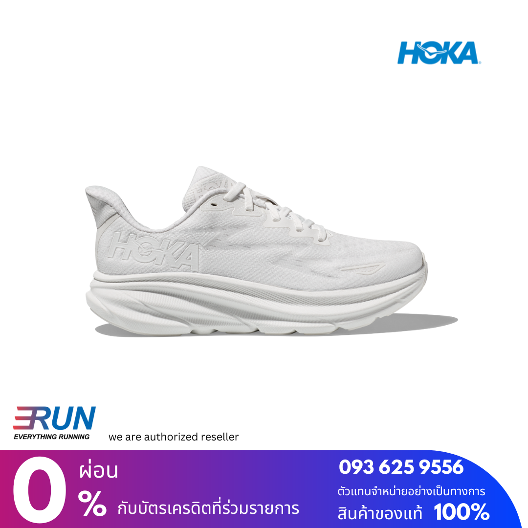 HOKA Clifton 9 Women New Color