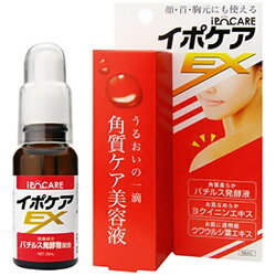 Ipocare Ex ยากำจัดไฝ ติ่งเนื้อ หูด อ่อนโยนใช้ได้แม้กระทั่งบริเวณใบหน้า คอ หน้าอก หรือลำตัว สารสกัดจากธรรมชาติ ที่สามารถกำจัดเซลล์ผิวที่ตายแล้วได้อย่างอ่อนโยน โดยไม่ทำลายผิว ไม่ระคายเคือง สามารถใช้ที่ใบหน้า และบริเวณส่วนผิวเนื้อเยื่ออ่อนๆได้ ปลอดภัย ของแท้