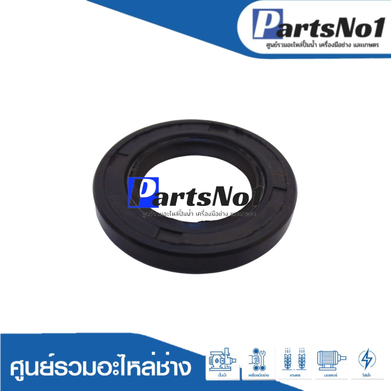 ซีล TC 25-38-9 อย่างดีพิมพ์นอก