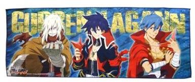 ผ้า Gurren Lagann Sport Towel animate point exchange prize (แท้)