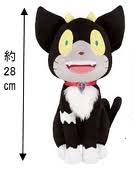 ตุ๊กตา Blue Exorcist Recommembers 001 Kuro Smile ver (แท้)