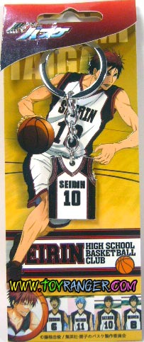 พวงกุญแจ Kuroko no Basuke No.10 Kagami Taiga